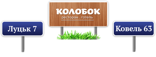 Address