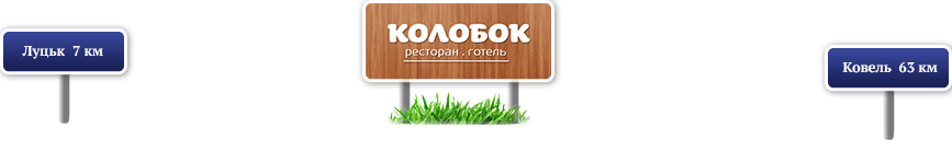 Address